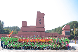 向快乐出发！草莓视频网站员工2019韶关之旅收获满满！